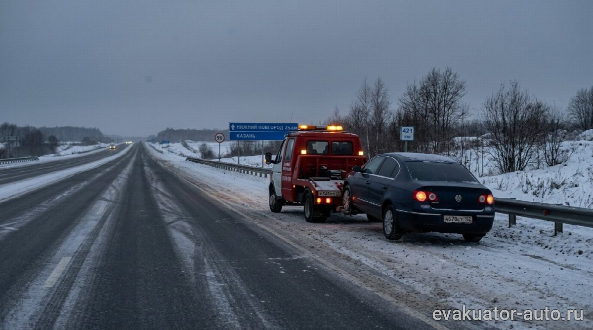 Эвакуатор на трассе М-7: помощь на дороге