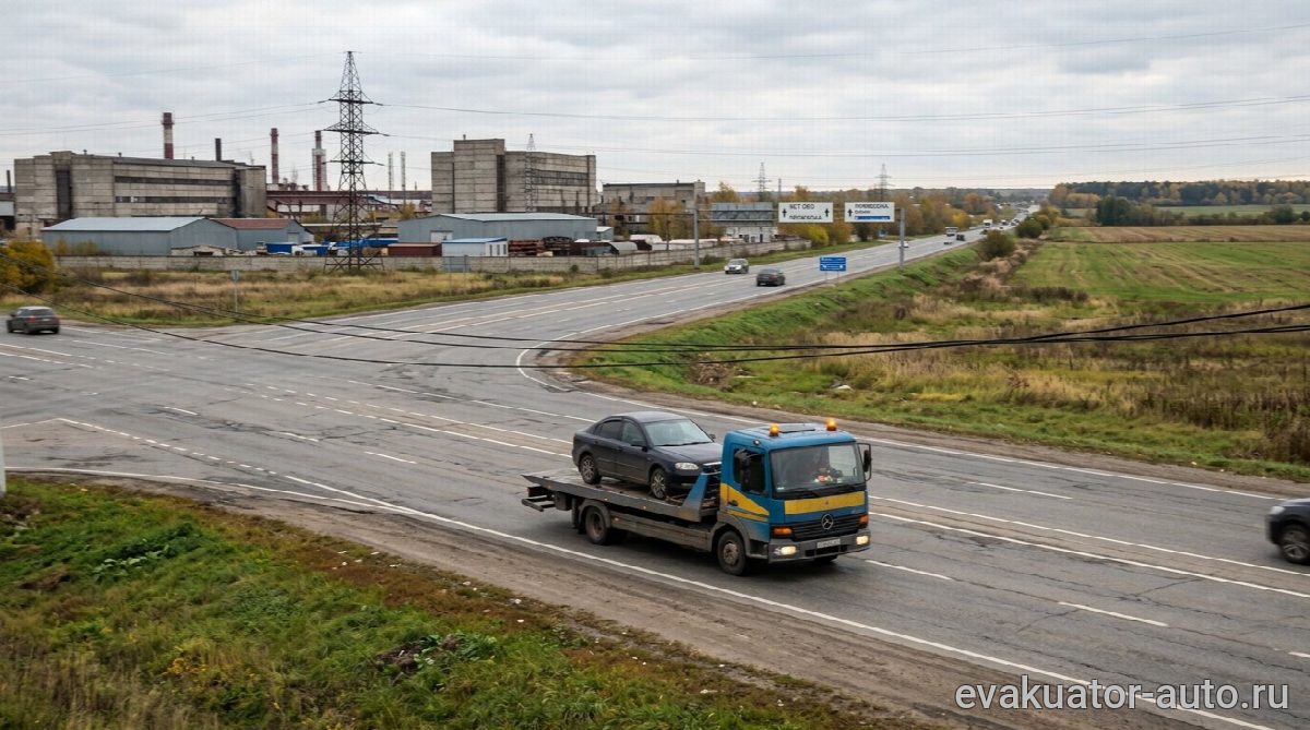 Эвакуатор на трассе в Павловском районе