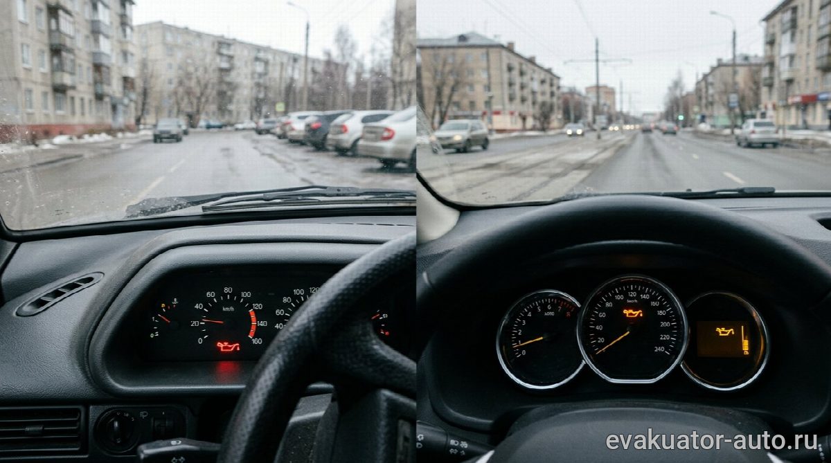 Сравнение красной и желтой лампочек на панели приборов